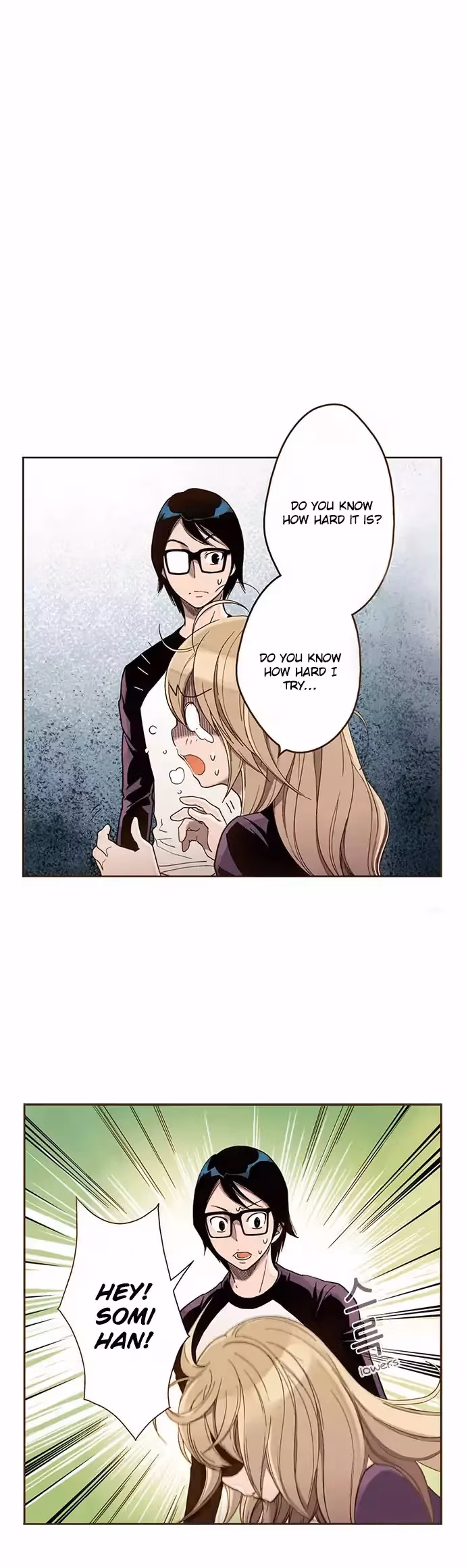 Read ENT chapter 33 image 12 on Lezhin