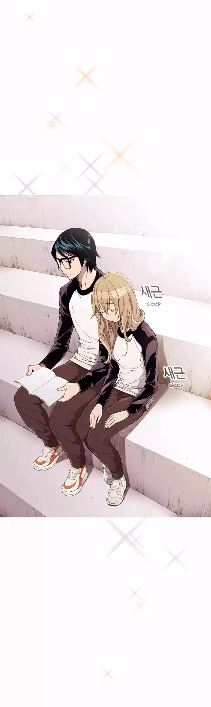 Read ENT chapter 33 image 15 on Lezhin