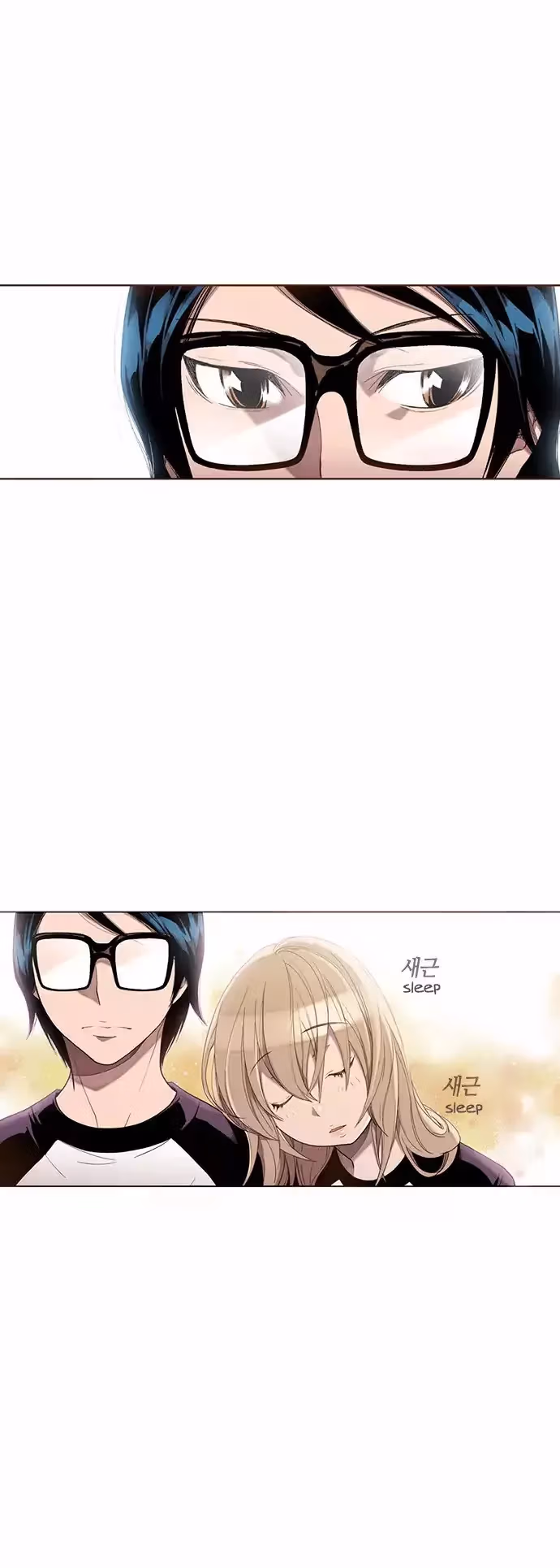 Read ENT chapter 33 image 17 on Lezhin