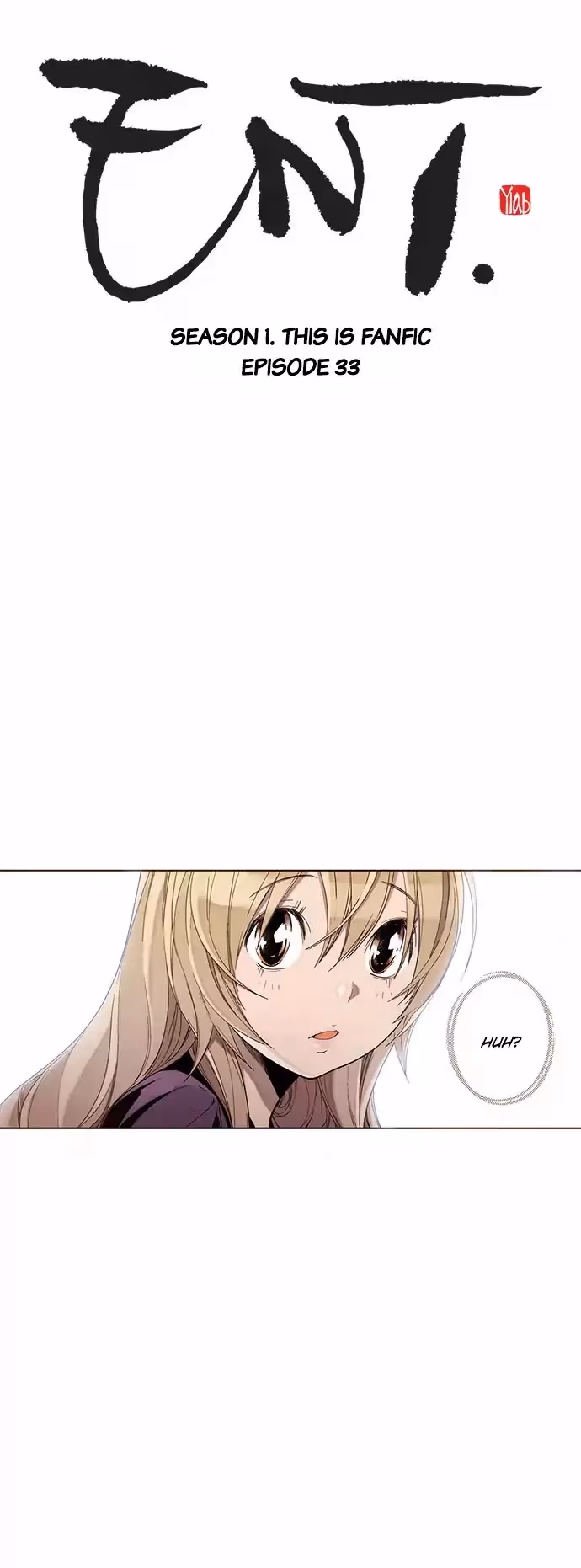 Read ENT chapter 33 image 2 on Lezhin