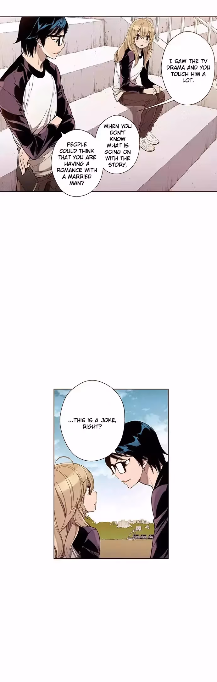 Read ENT chapter 33 image 3 on Lezhin