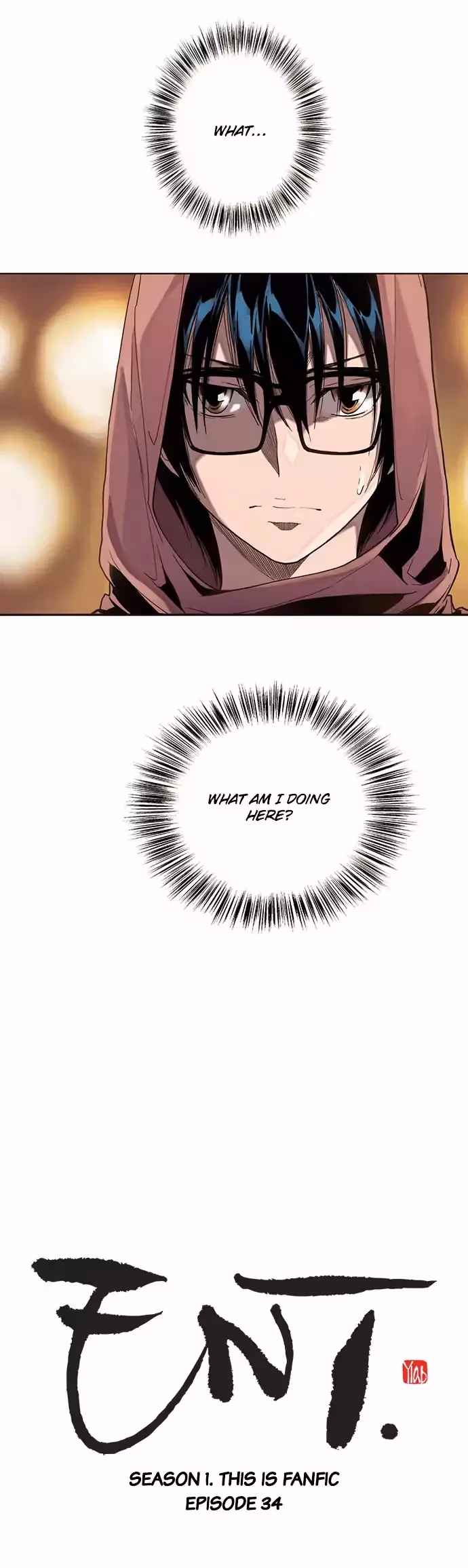 Read ENT chapter 34 image 1 on Lezhin