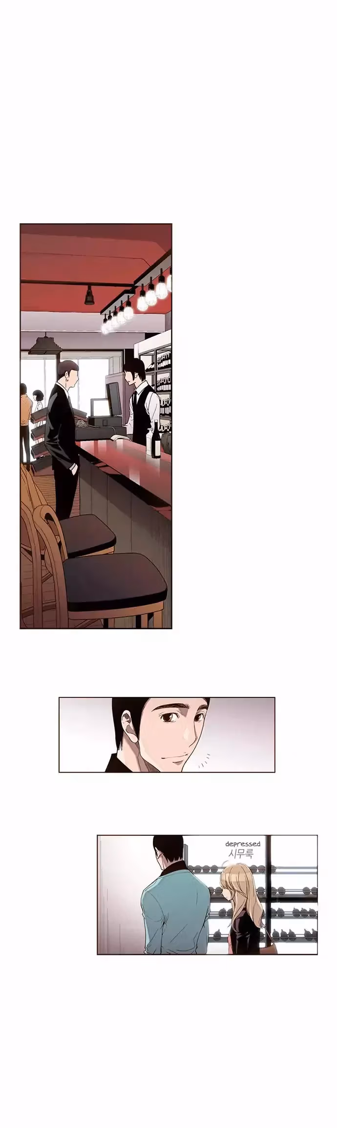 Read ENT chapter 34 image 17 on Lezhin