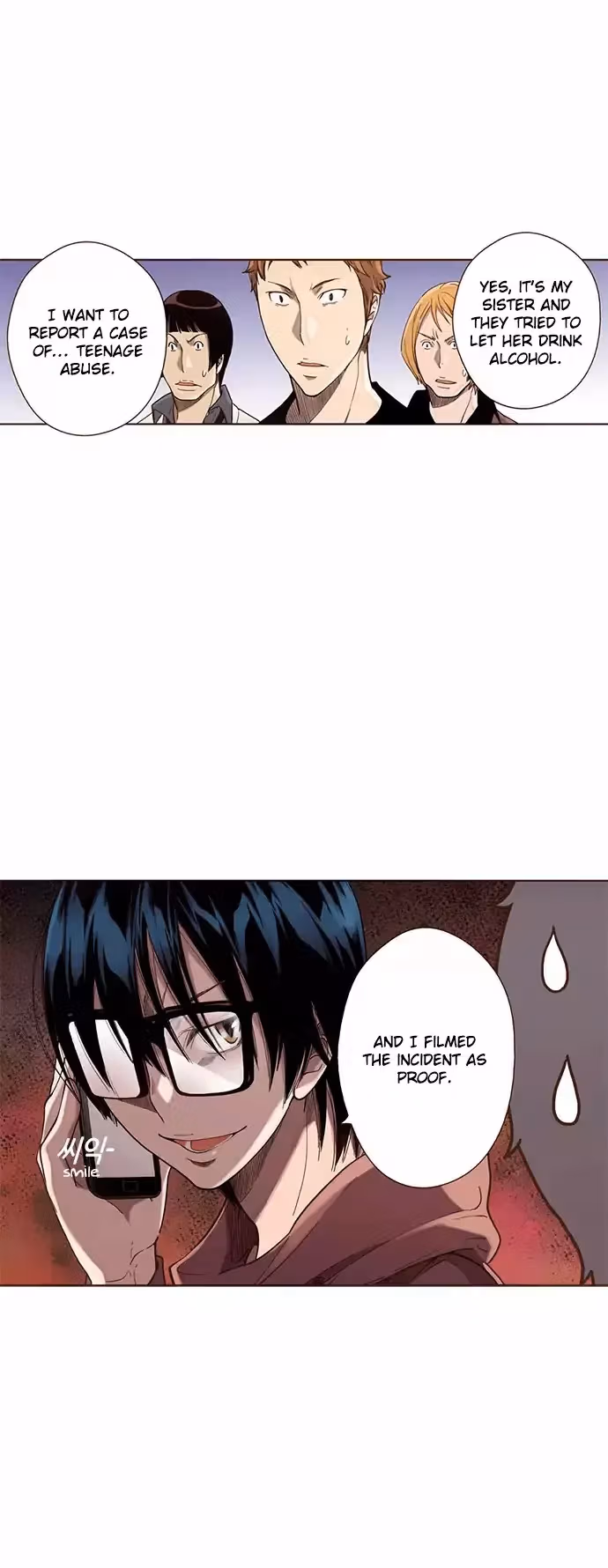 Read ENT chapter 35 image 15 on Lezhin