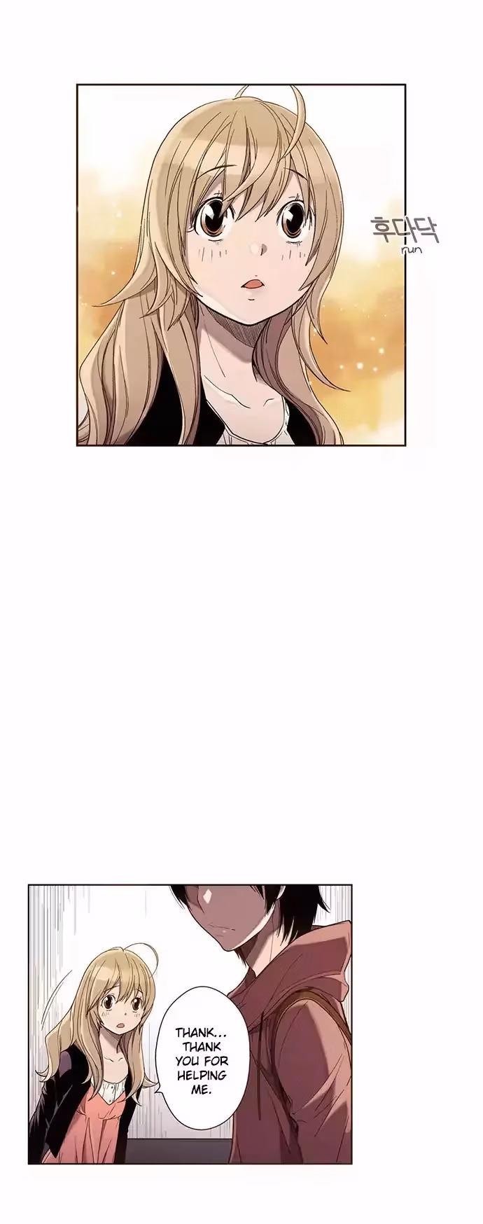 Read ENT chapter 35 image 17 on Lezhin