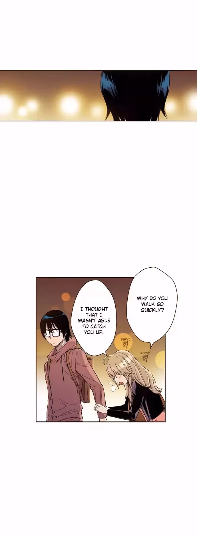 Read ENT chapter 35 image 30 on Lezhin