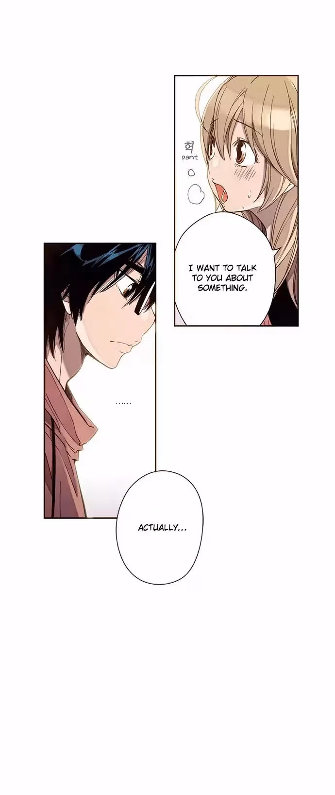 Read ENT chapter 35 image 31 on Lezhin