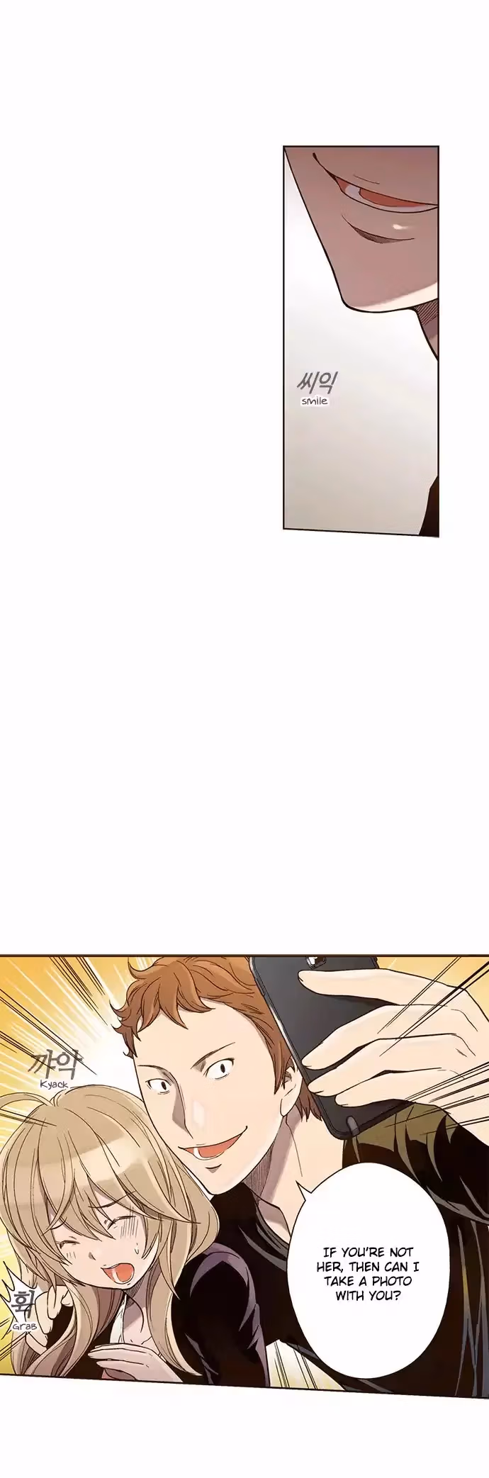 Read ENT chapter 35 image 4 on Lezhin