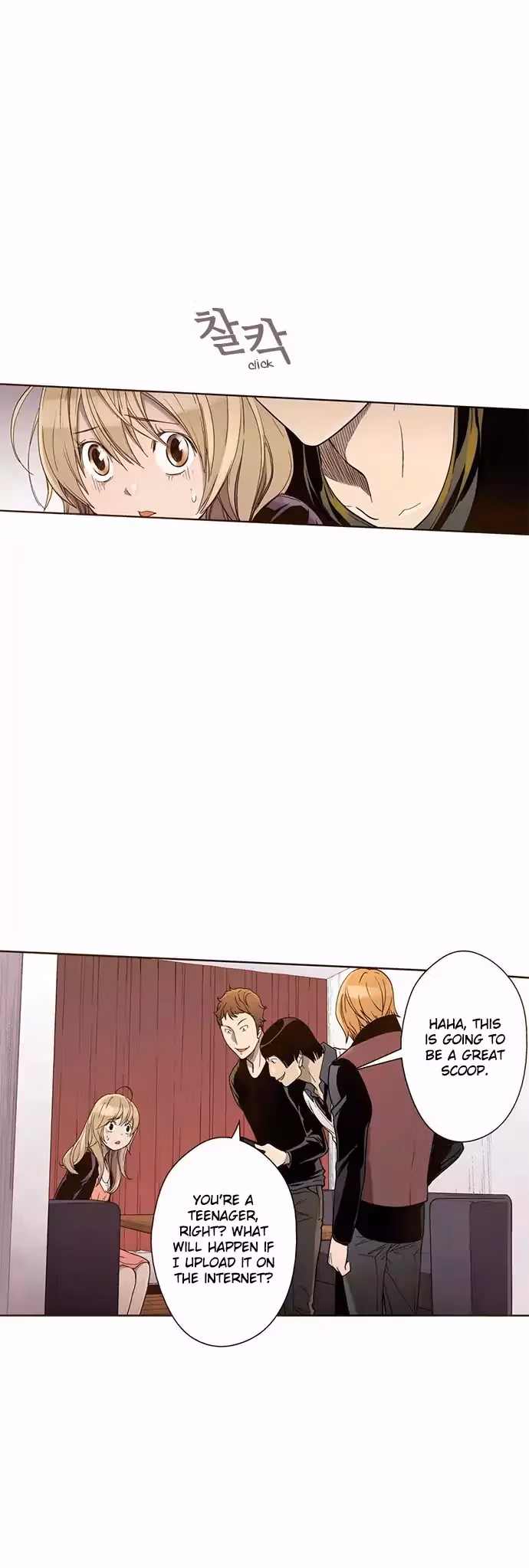 Read ENT chapter 35 image 5 on Lezhin