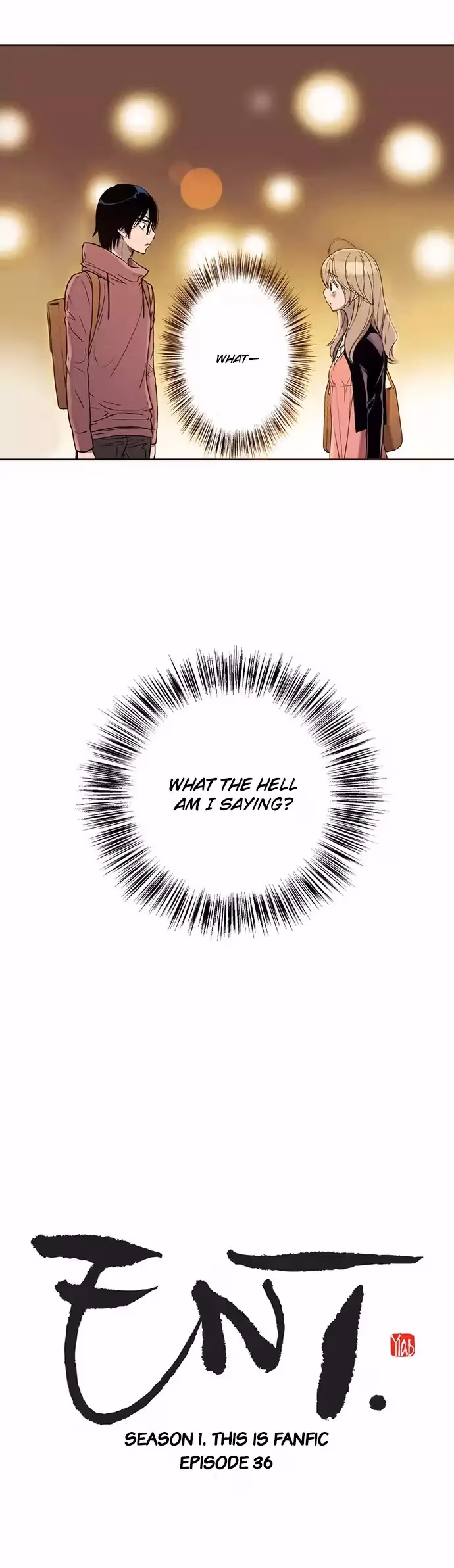 Read ENT chapter 36 image 1 on Lezhin