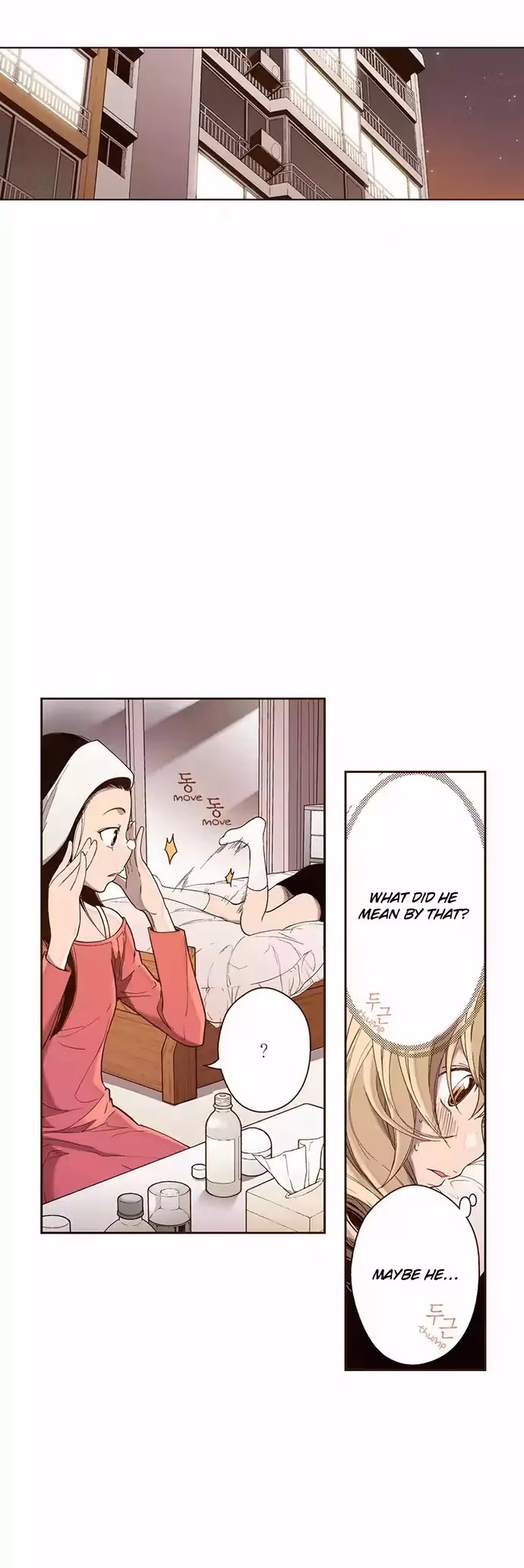 Read ENT chapter 36 image 14 on Lezhin