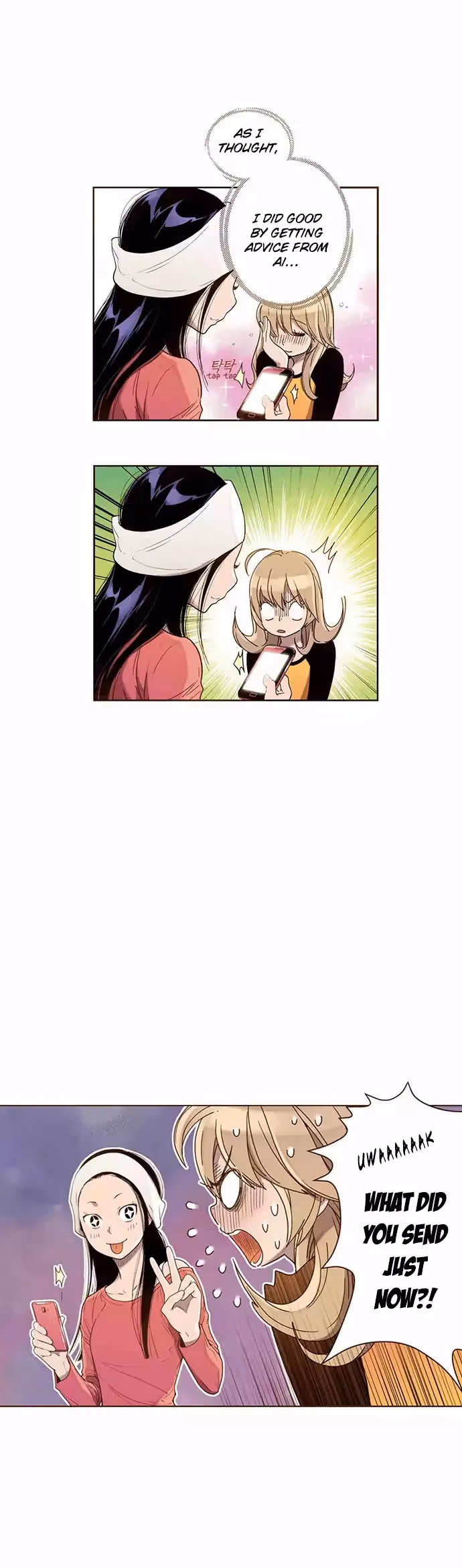 Read ENT chapter 36 image 22 on Lezhin
