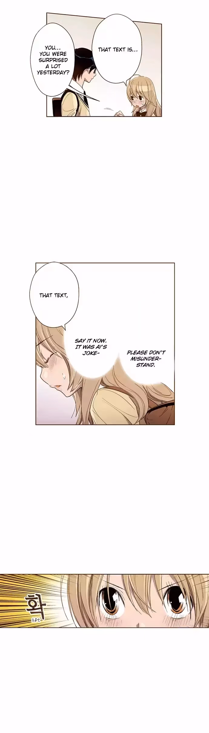 Read ENT chapter 37 image 10 on Lezhin