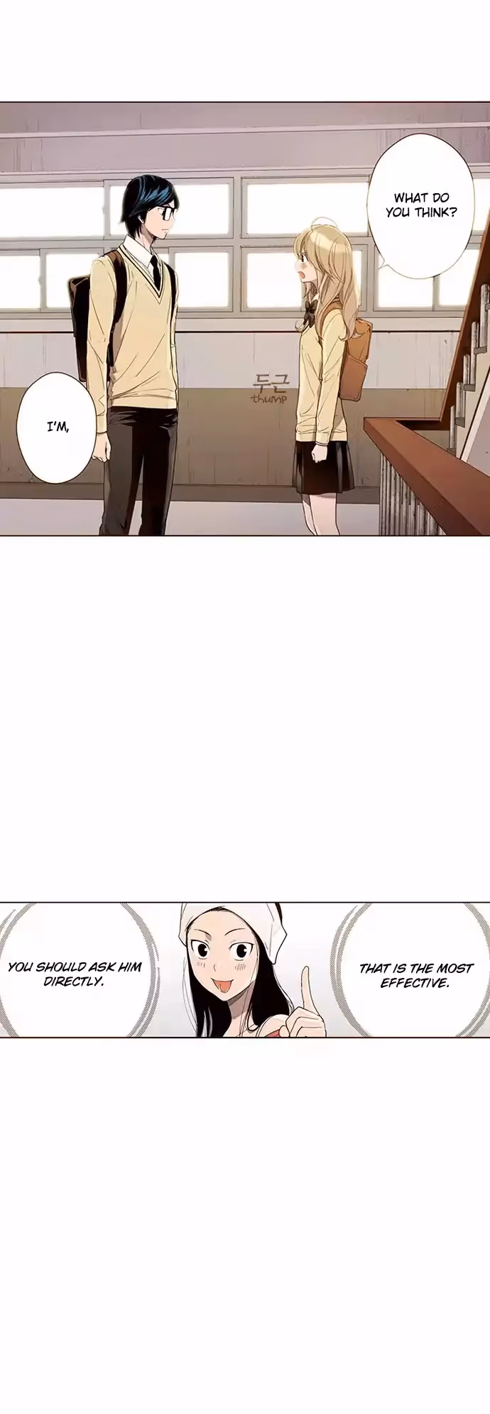 Read ENT chapter 37 image 11 on Lezhin