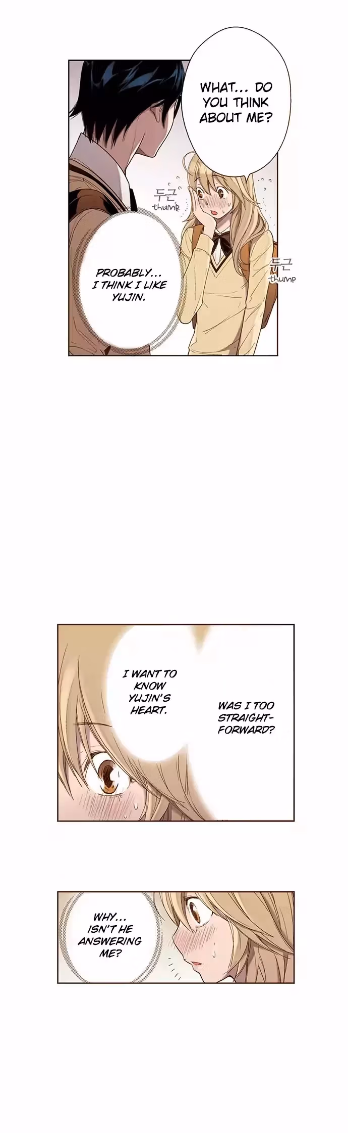Read ENT chapter 37 image 15 on Lezhin