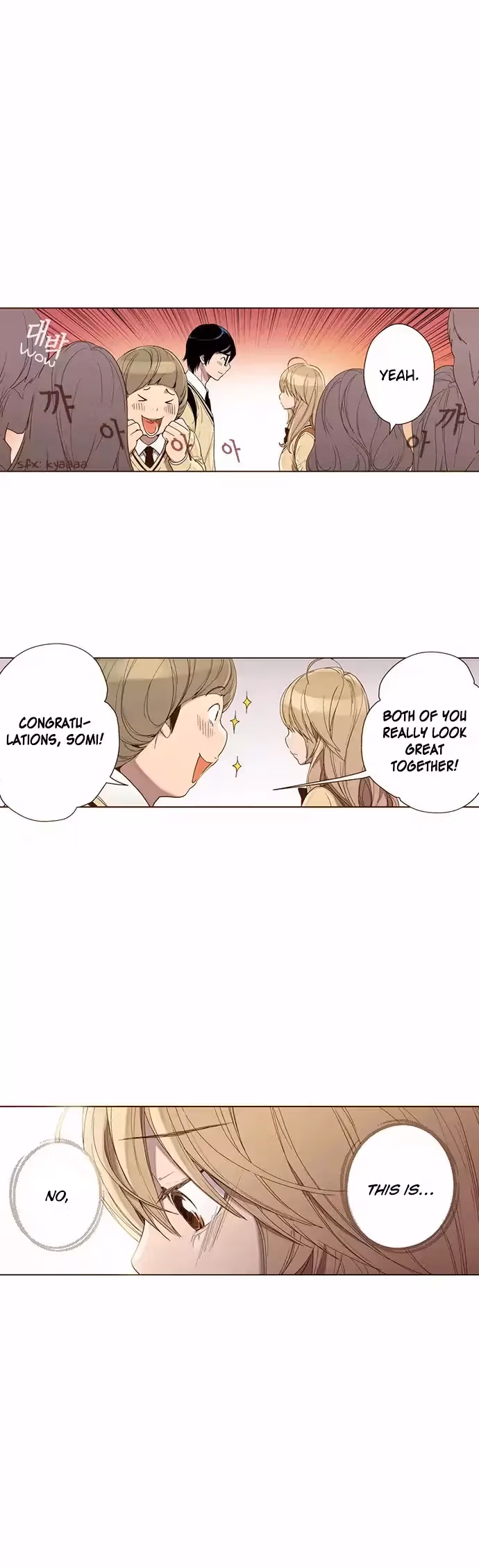 Read ENT chapter 37 image 20 on Lezhin