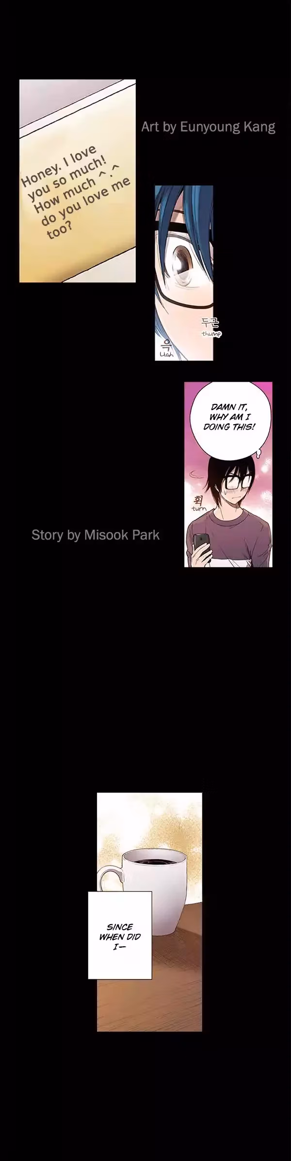 Read ENT chapter 38 image 1 on Lezhin