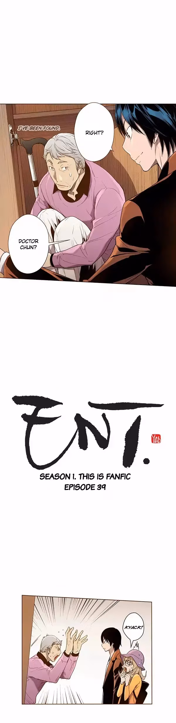 Read ENT chapter 39 image 1 on Lezhin