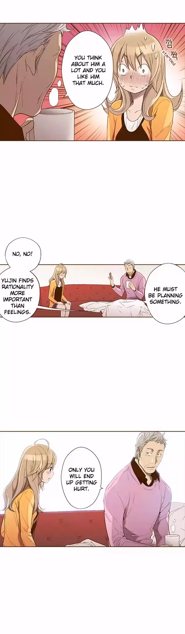 Read ENT chapter 39 image 15 on Lezhin