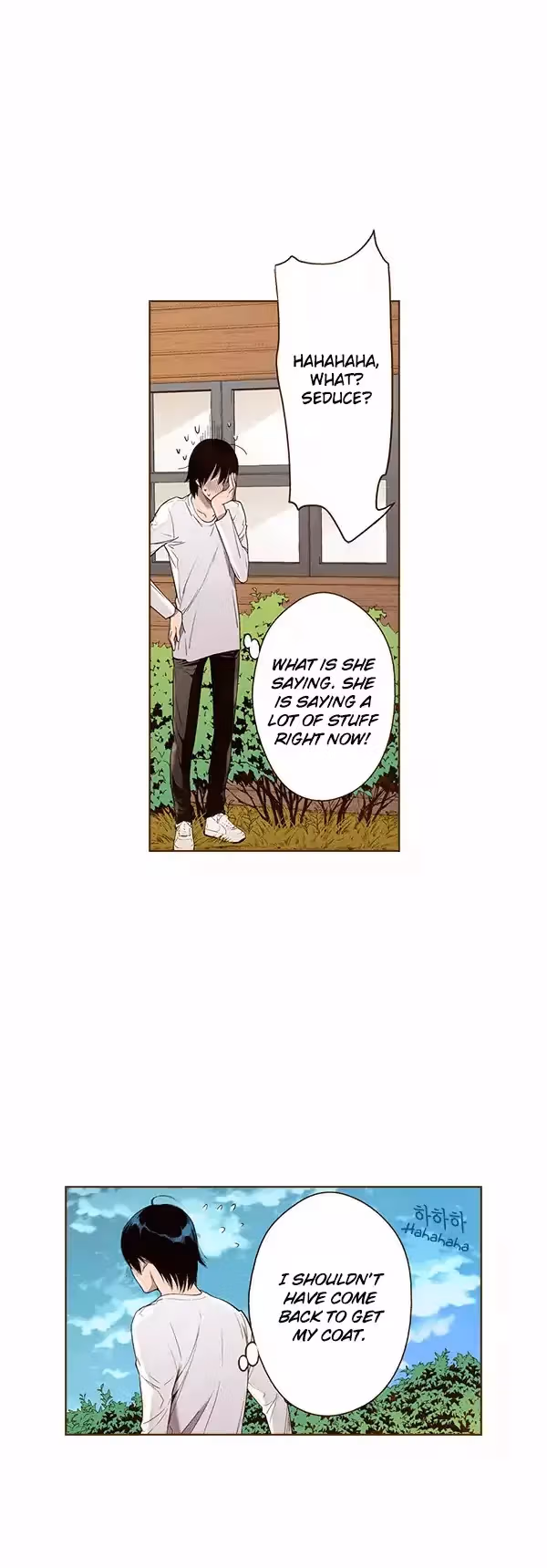 Read ENT chapter 39 image 18 on Lezhin