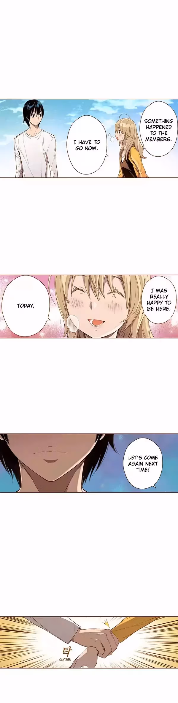 Read ENT chapter 39 image 23 on Lezhin