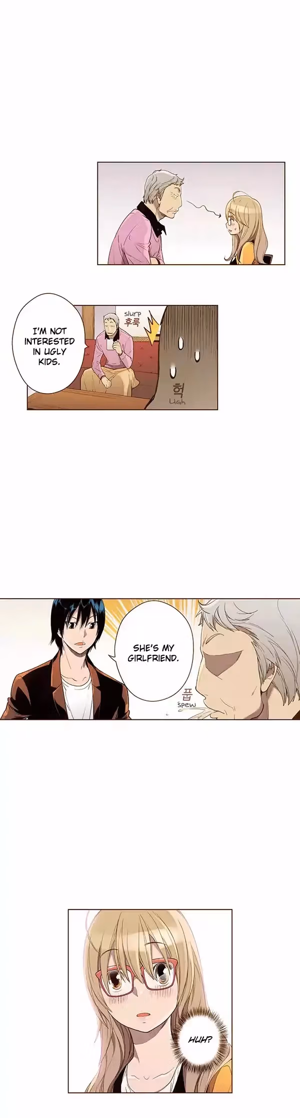 Read ENT chapter 39 image 3 on Lezhin