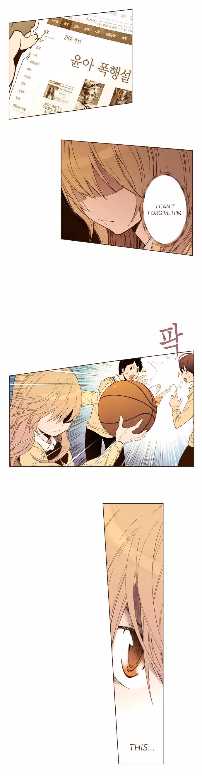 Read ENT chapter 4 image 35 on Lezhin
