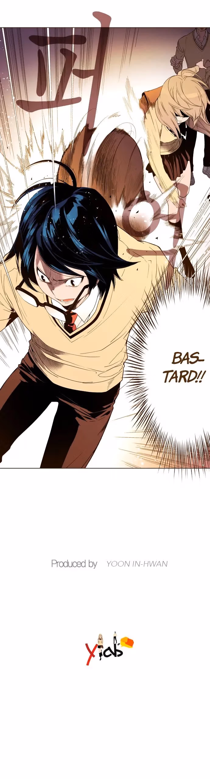 Read ENT chapter 4 image 36 on Lezhin