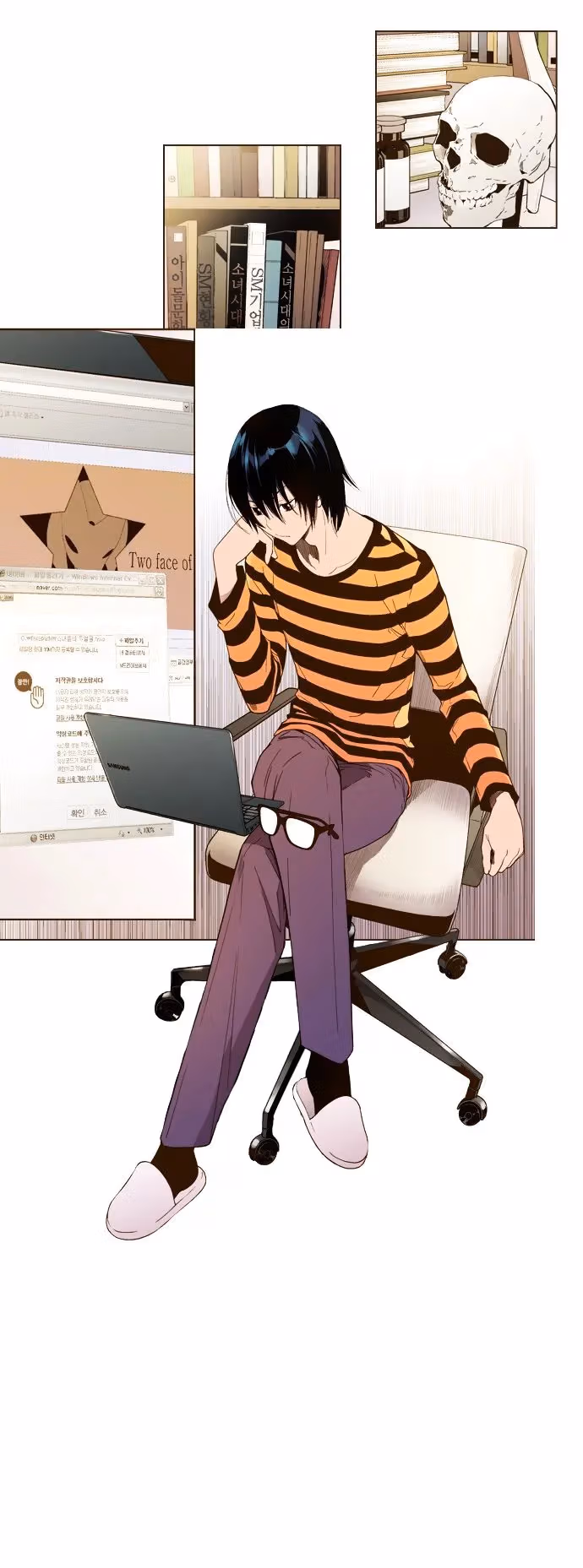 Read ENT chapter 4 image 4 on Lezhin