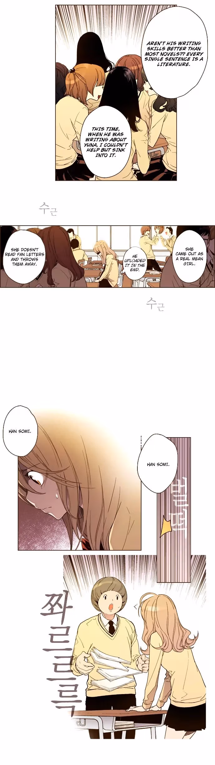 Read ENT chapter 4 image 8 on Lezhin