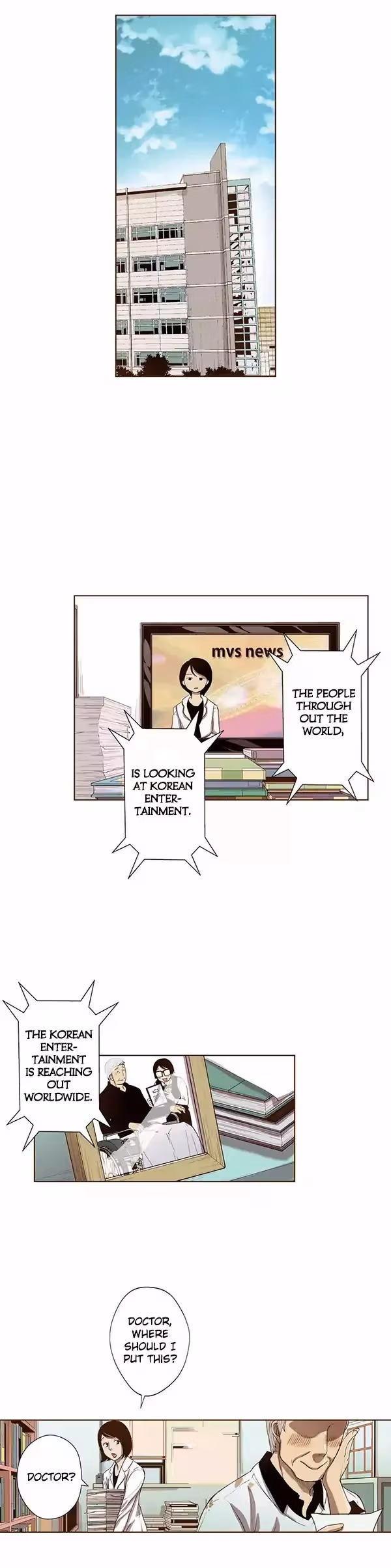 Read ENT chapter 41 image 14 on Lezhin