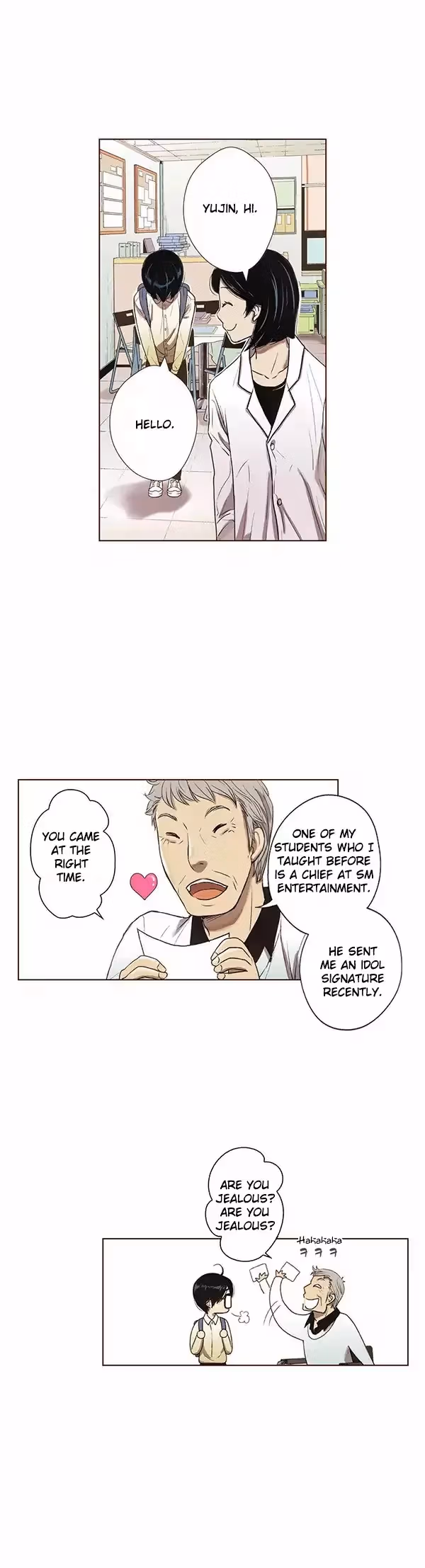 Read ENT chapter 41 image 16 on Lezhin