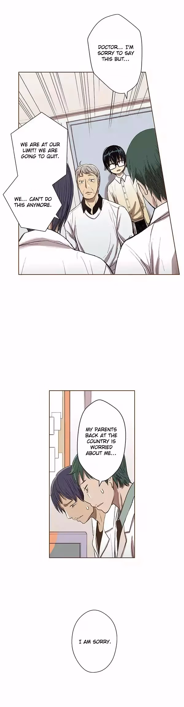 Read ENT chapter 41 image 19 on Lezhin