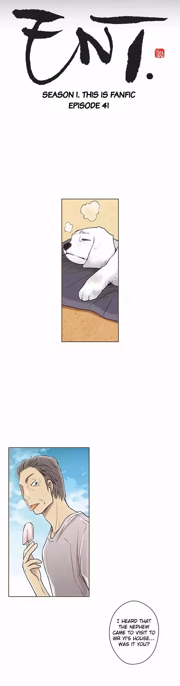 Read ENT chapter 41 image 2 on Lezhin