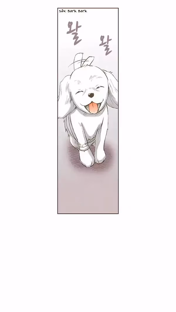 Read ENT chapter 41 image 5 on Lezhin