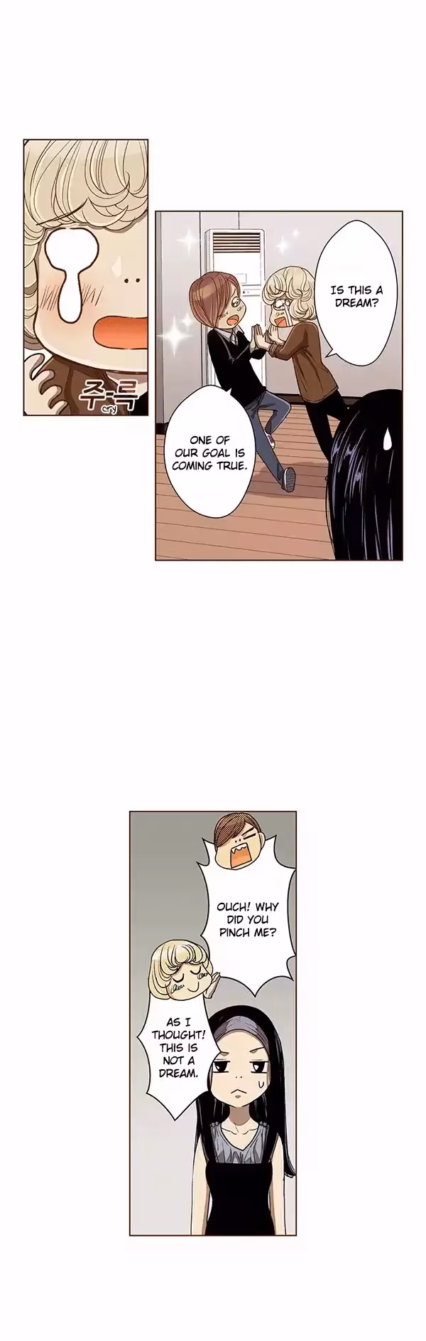 Read ENT chapter 42 image 14 on Lezhin