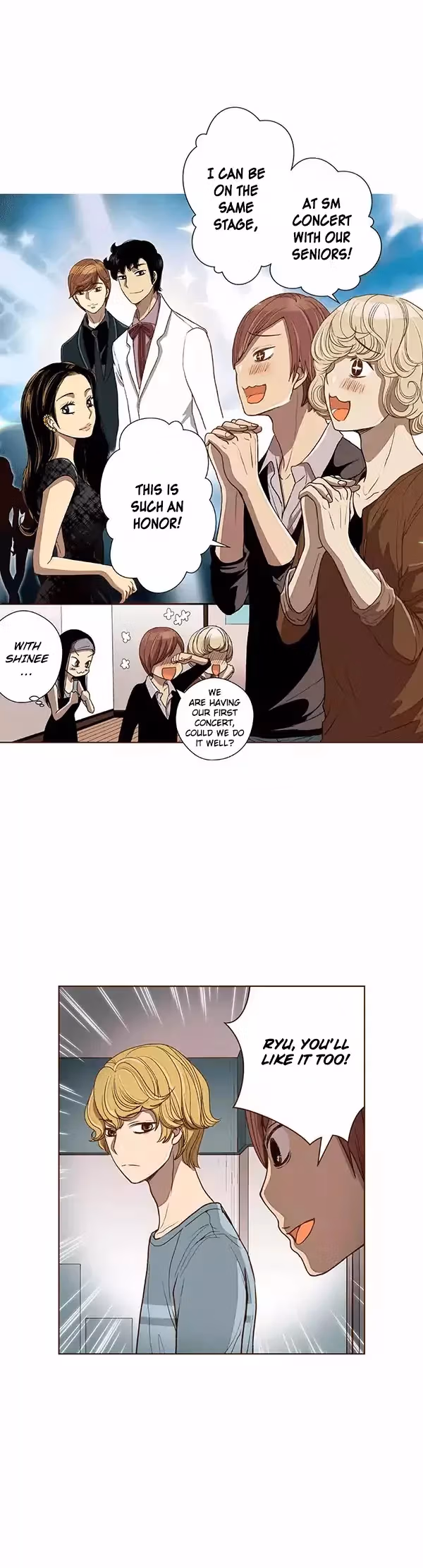 Read ENT chapter 42 image 15 on Lezhin
