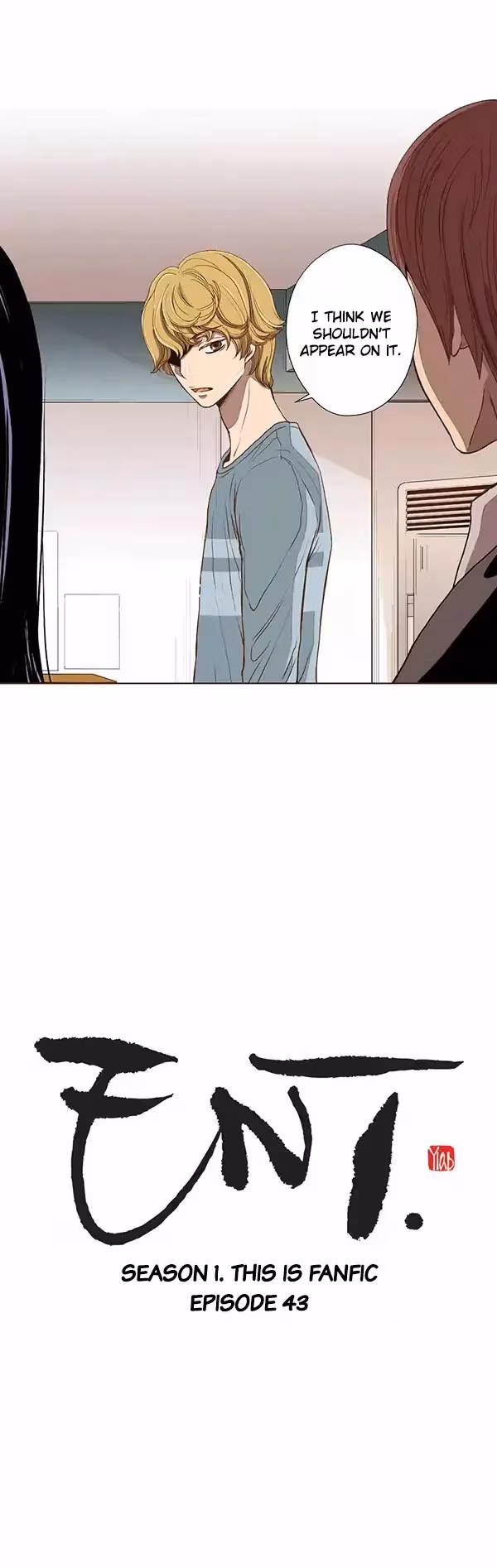 Read ENT chapter 43 image 1 on Lezhin