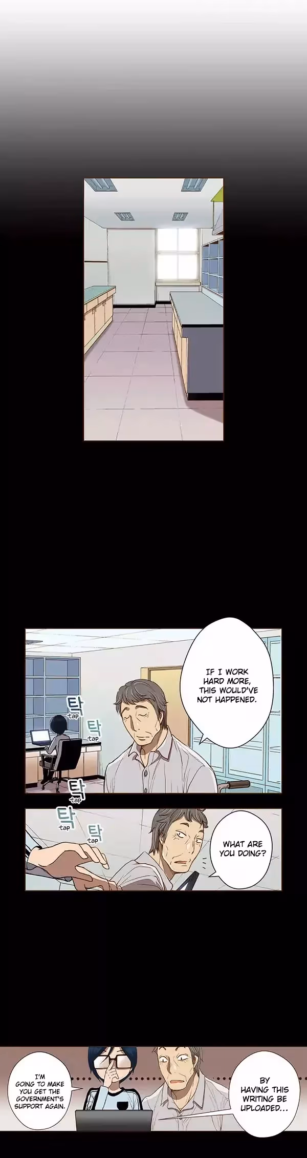Read ENT chapter 43 image 10 on Lezhin