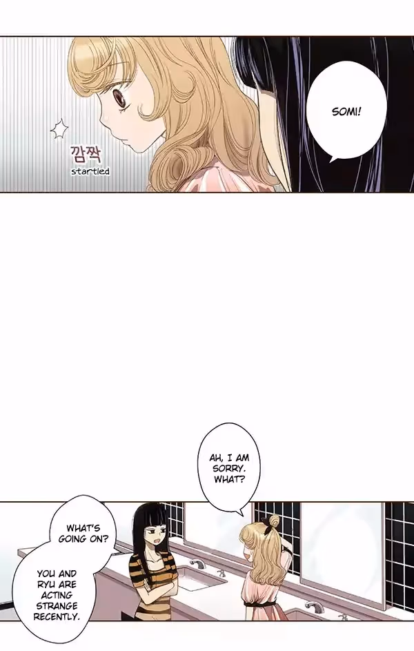 Read ENT chapter 43 image 17 on Lezhin