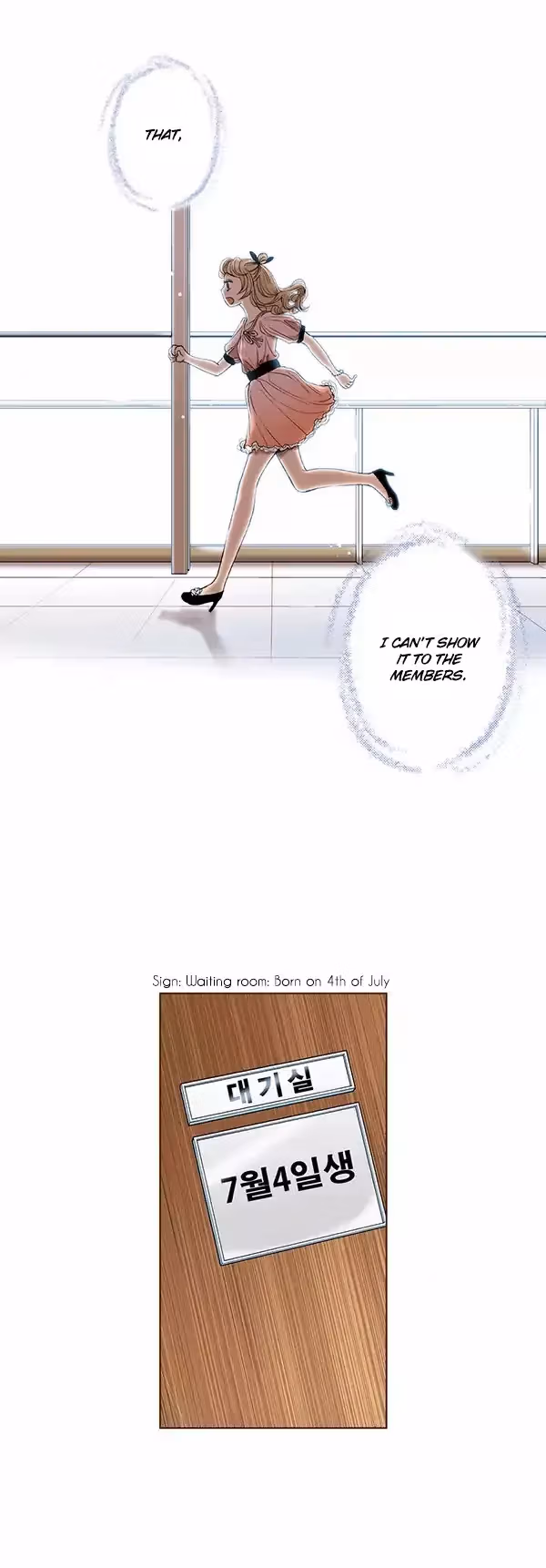 Read ENT chapter 43 image 19 on Lezhin