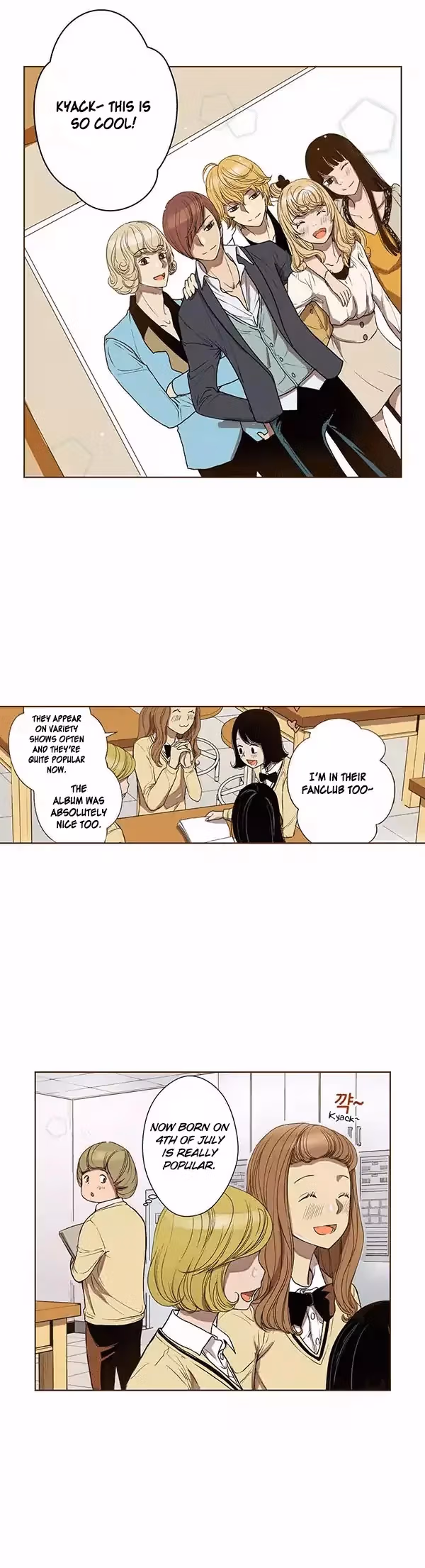 Read ENT chapter 44 image 1 on Lezhin