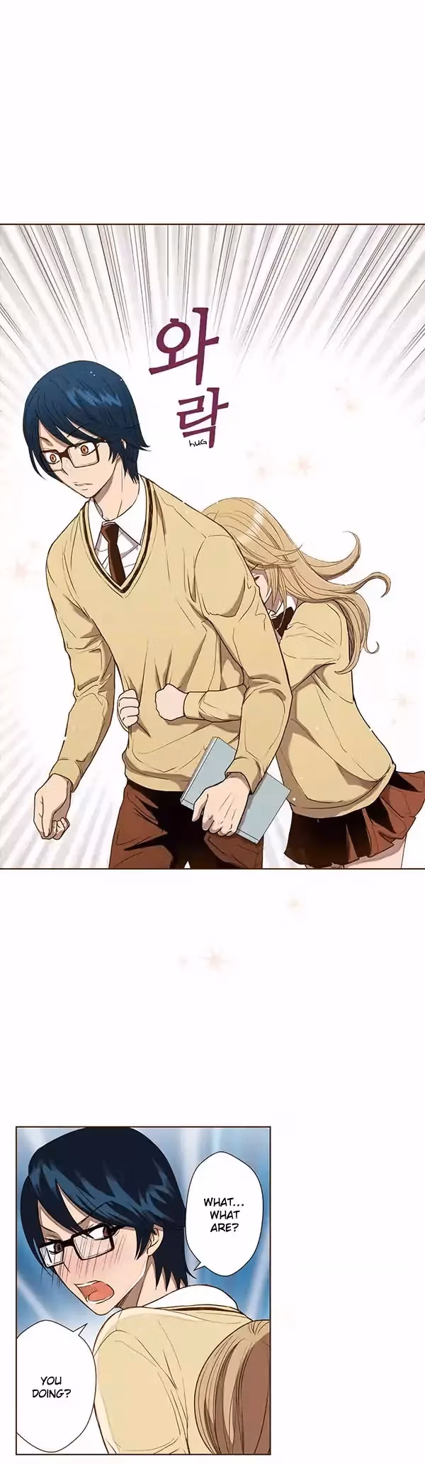 Read ENT chapter 44 image 13 on Lezhin