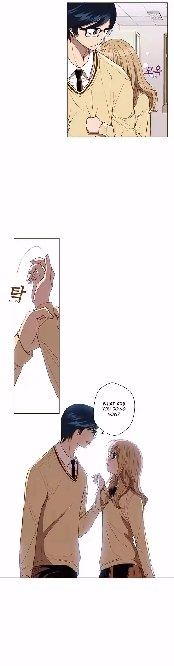 Read ENT chapter 44 image 14 on Lezhin