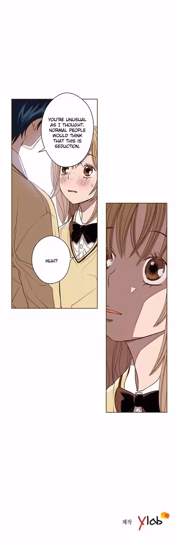 Read ENT chapter 44 image 16 on Lezhin