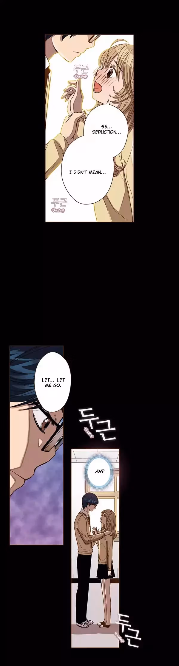 Read ENT chapter 45 image 11 on Lezhin