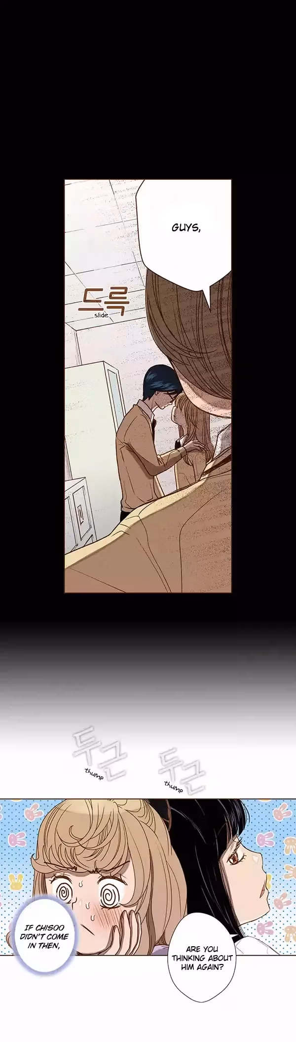Read ENT chapter 45 image 12 on Lezhin