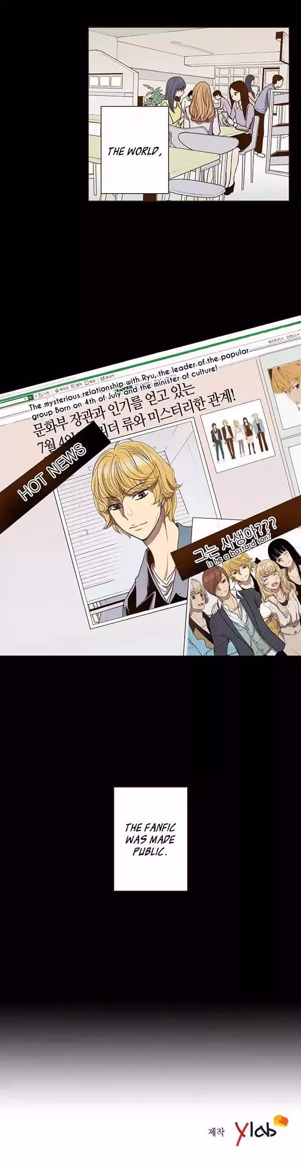 Read ENT chapter 45 image 24 on Lezhin