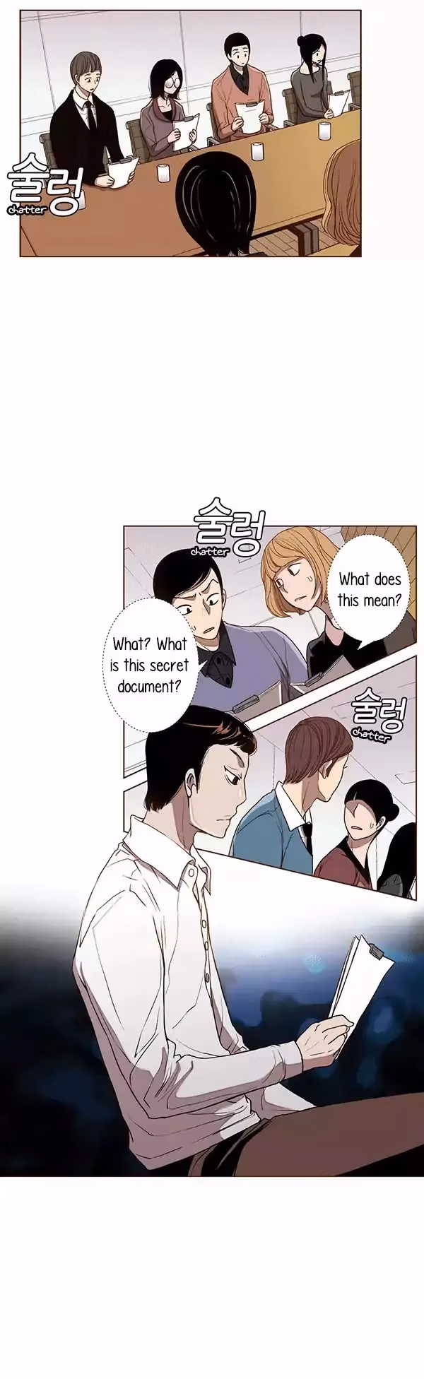 Read ENT chapter 45 image 6 on Lezhin