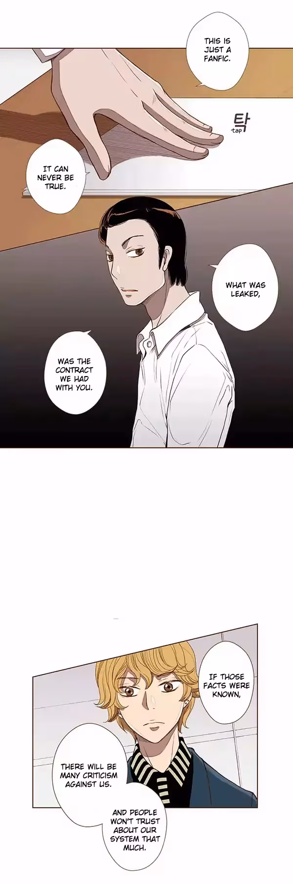 Read ENT chapter 45 image 7 on Lezhin